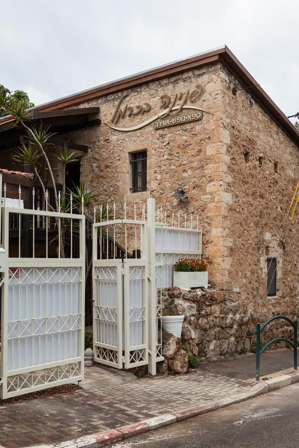 Отель Carmel Pearl Хайфа Экстерьер фото